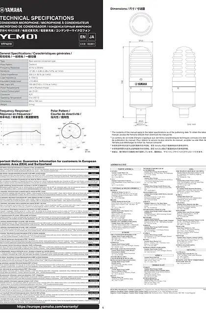 yamaha雅马哈YCM01 TECHNICAL SPECIFICATIONS